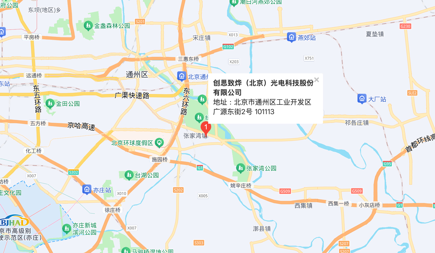 地图